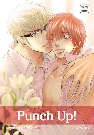 Punch Up!, Vol. 4