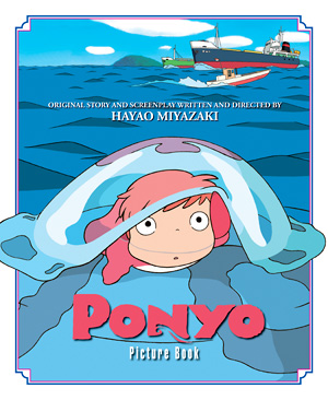 Ponyo Picture Book