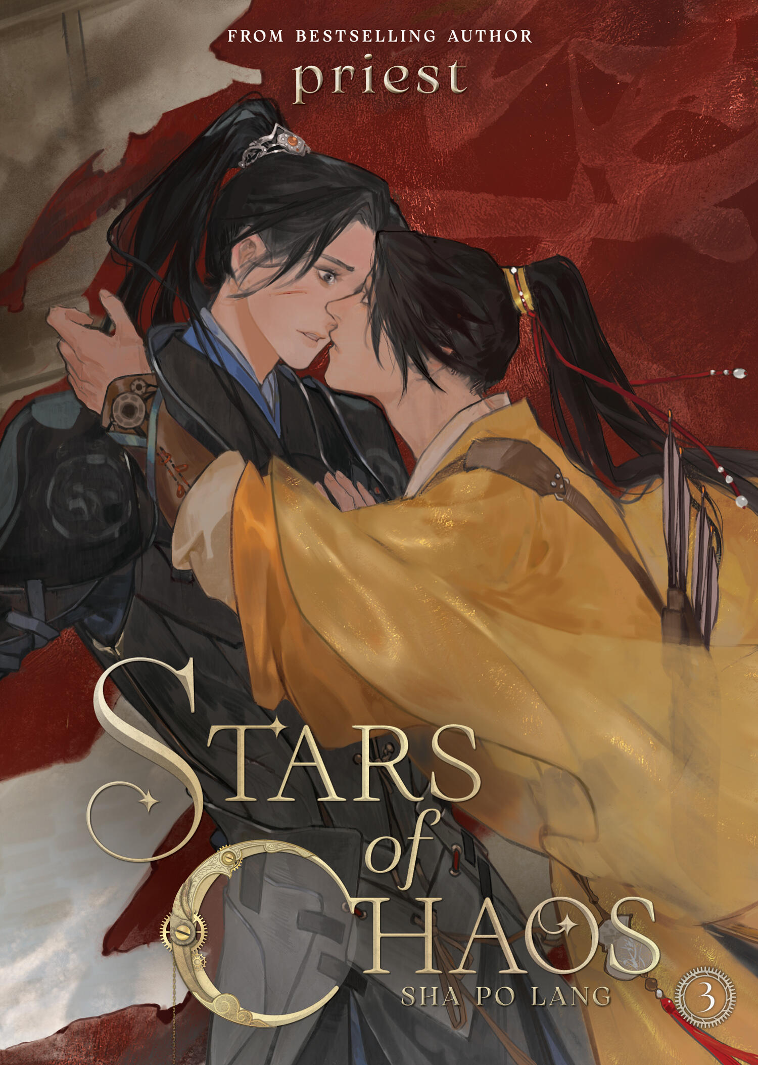 Stars of Chaos Sha Po Lang, Vol. 3