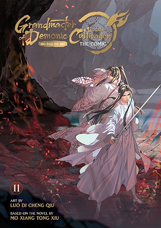 Grandmaster of Demonic Cultivation (Manhua), Vol. 11