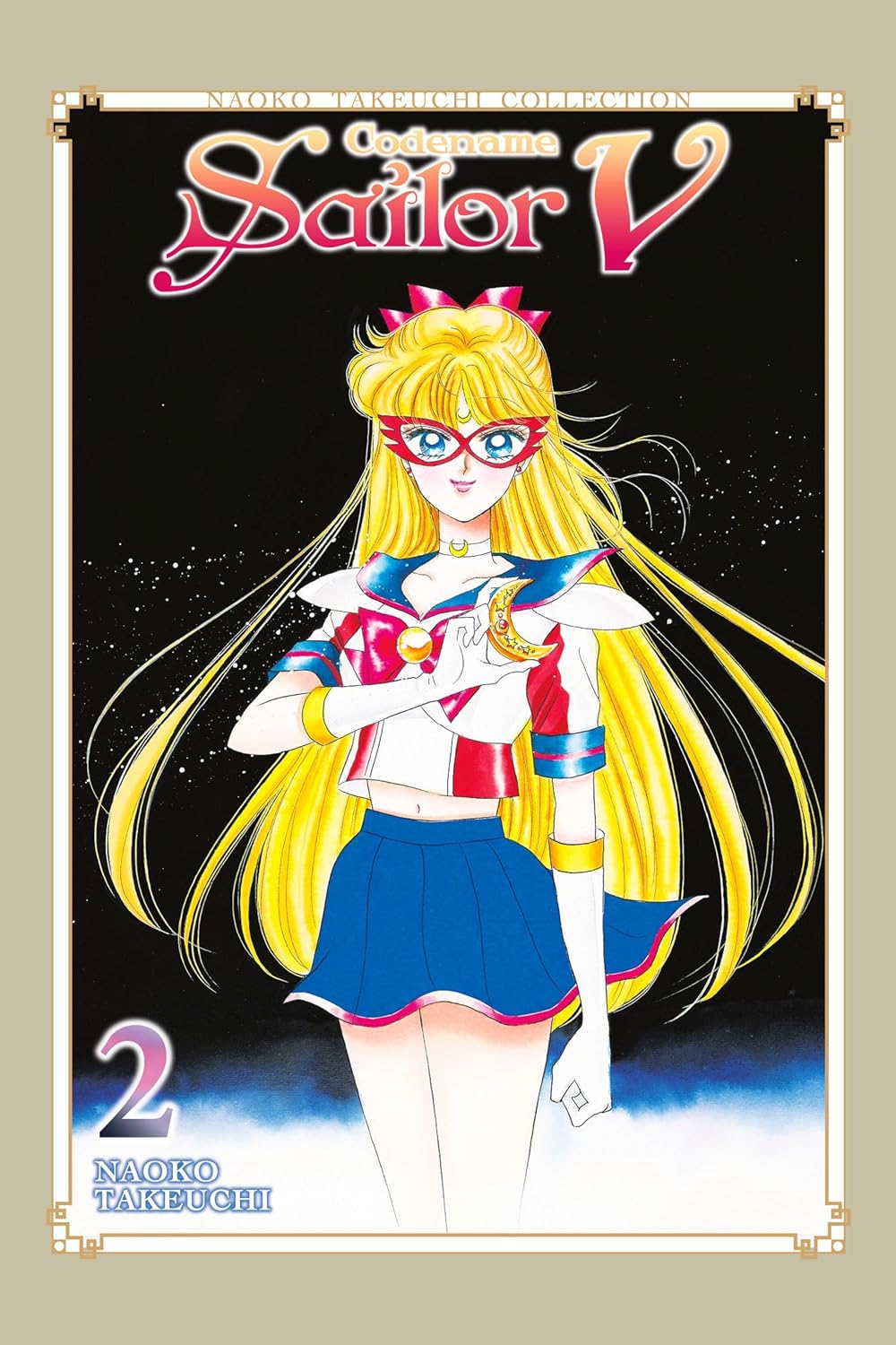 Sailor Moon Naoko Takeuchi Collection, Vol. 12