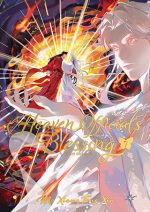 Heaven Official’s Blessing (Deluxe), Vol. 7