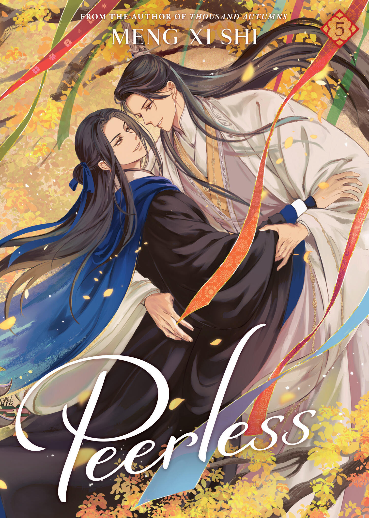 Peerless Wushuang, Vol. 5
