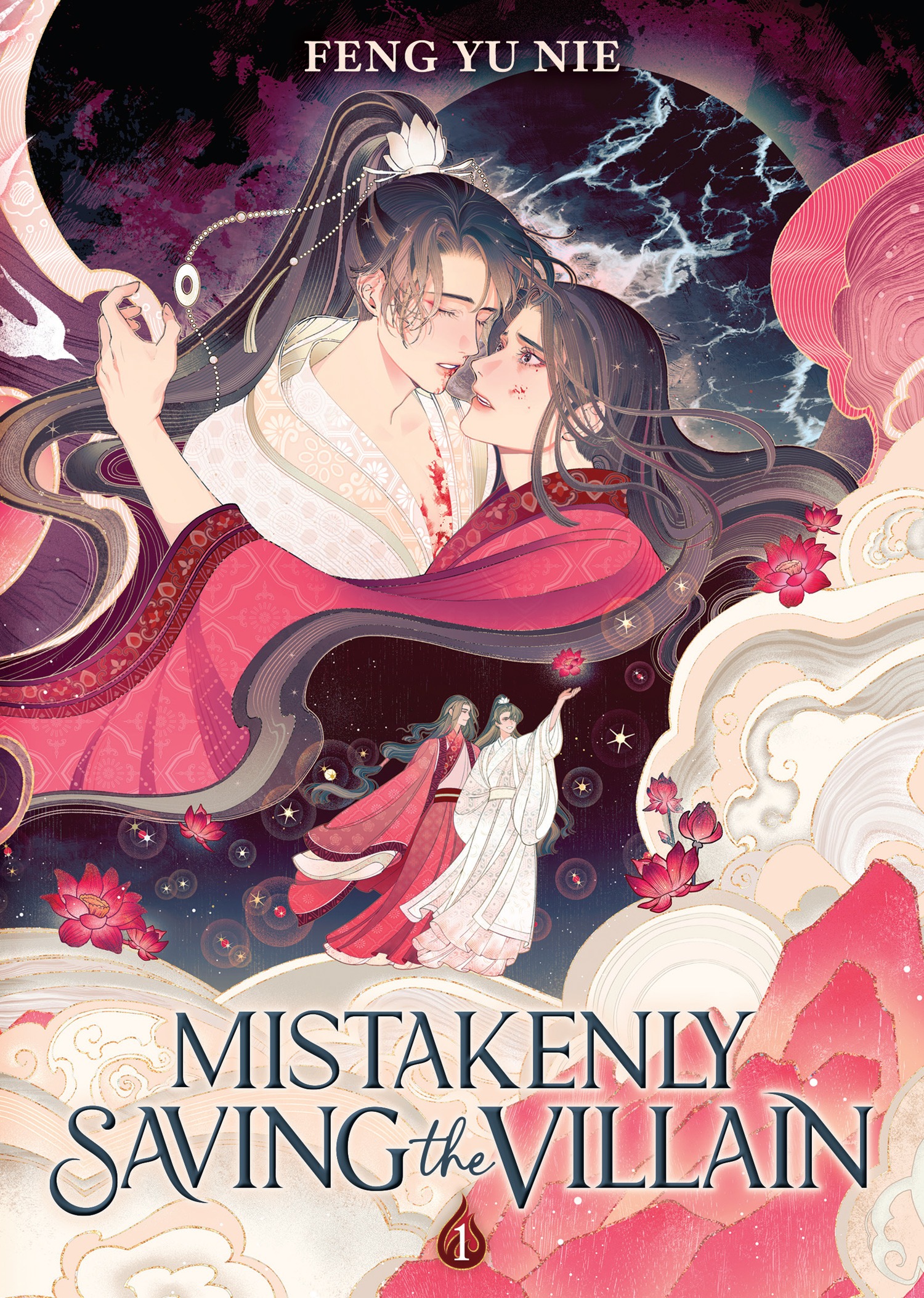 Mistakenly Saving the Villain, Vol. 1