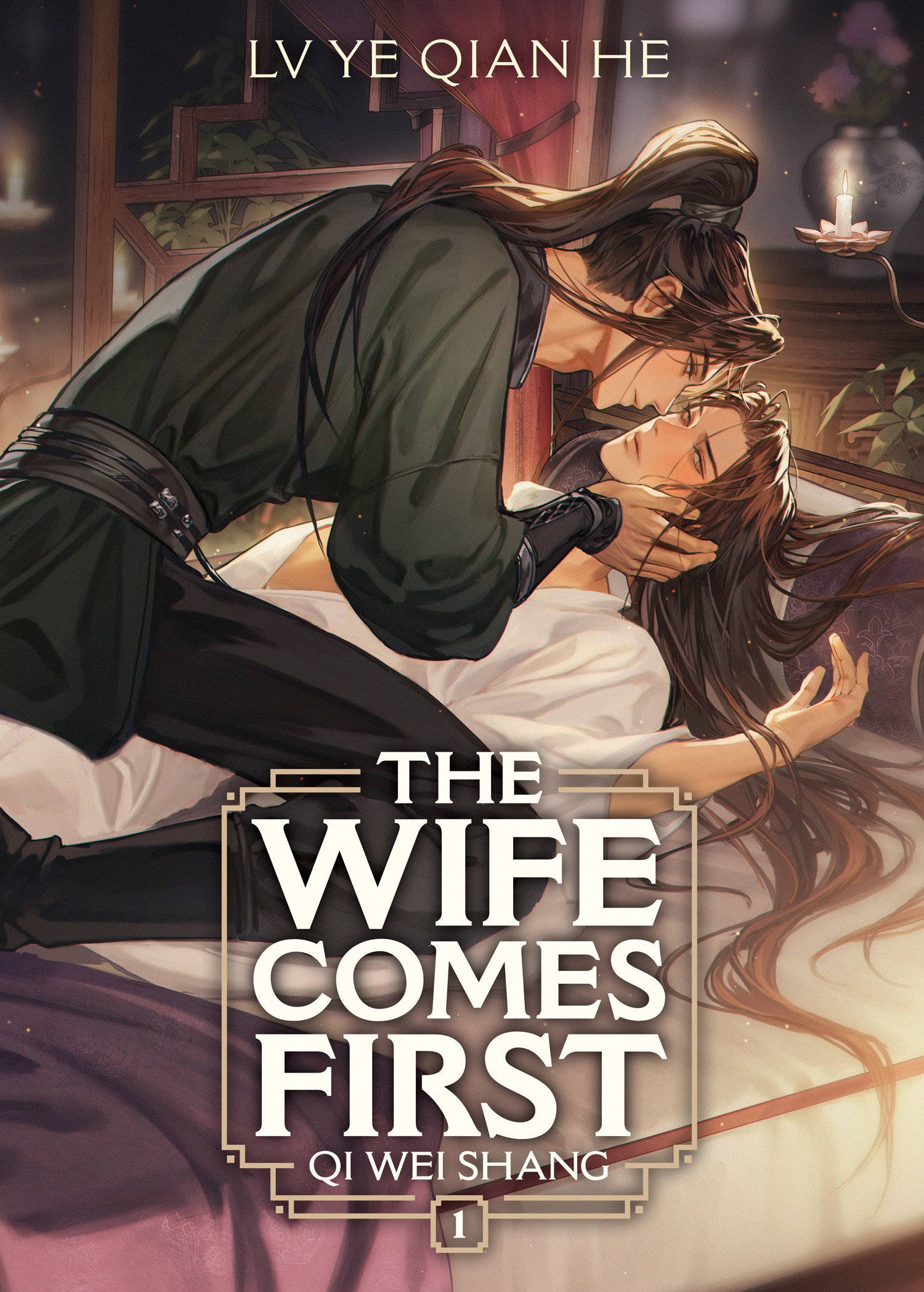 The Wife Comes First: Qi Wei Shang, Vol. 1