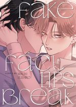 Fake Fact Lips [2] BREAK (Omnibus)