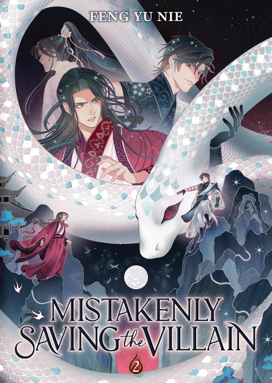 Mistakenly Saving the Villain, Vol. 2