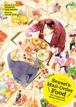 Sensei’s Mail-Order Food The Complete BL Manga Collection