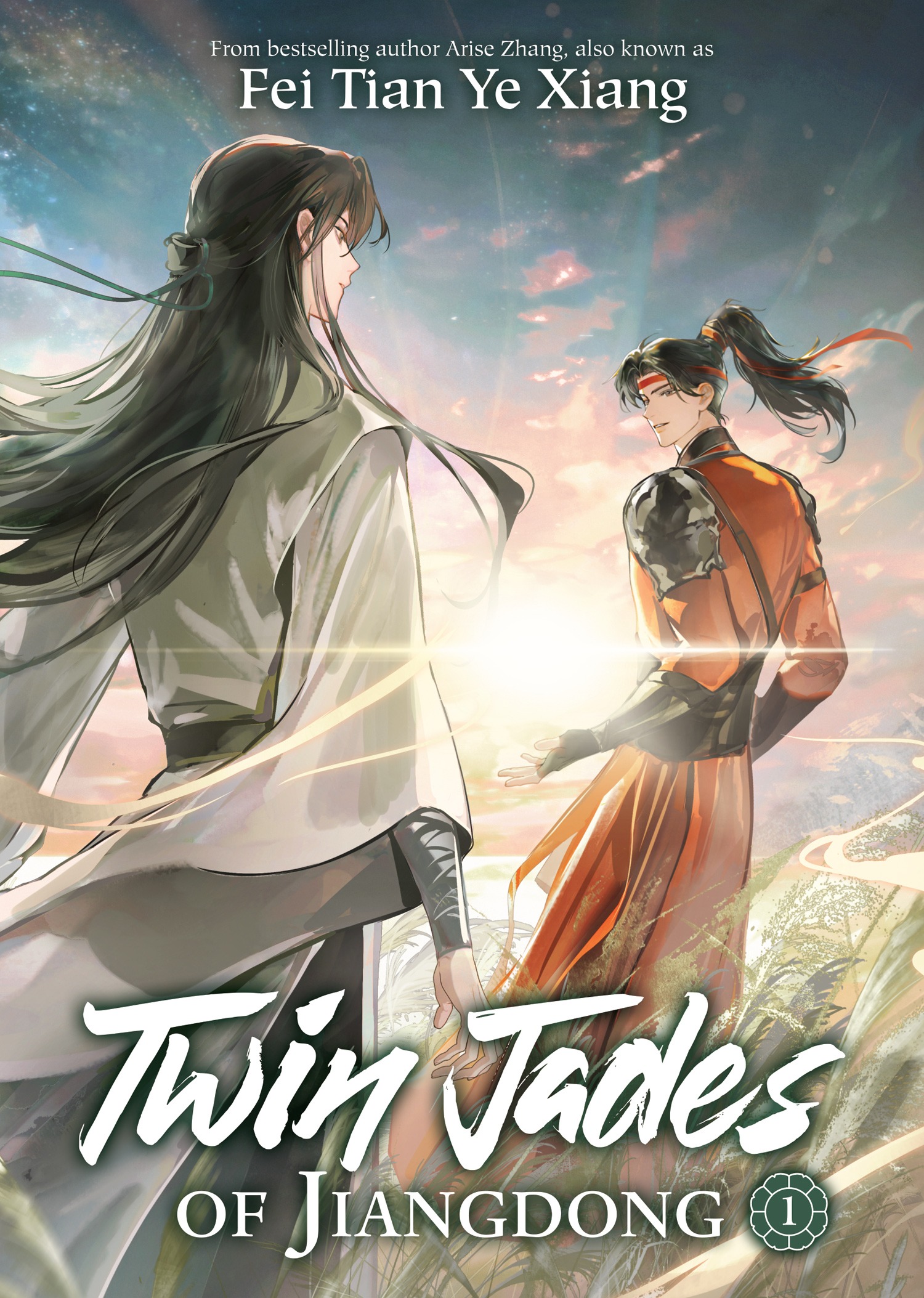 Twin Jades of Jiangdong, Vol. 1