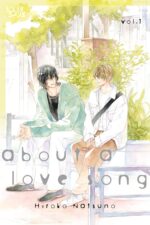 About a Love Song, Vol. 1