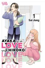Ayaka is in Love with Hiroko!, Vol. 1