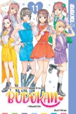 If My Favorite Pop Idol Made It to the Budokan, I Would Die, Vol. 11