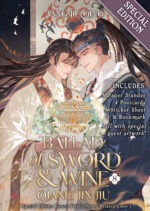 Ballad of Sword and Wine, Vol. 8 Special Edition