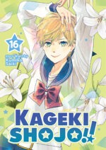 Kageki Shojo!!, Vol. 16