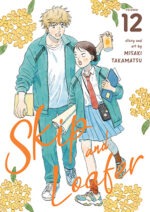 Skip and Loafer, Vol. 12