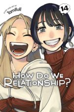 How Do We Relationship, Vol. 14