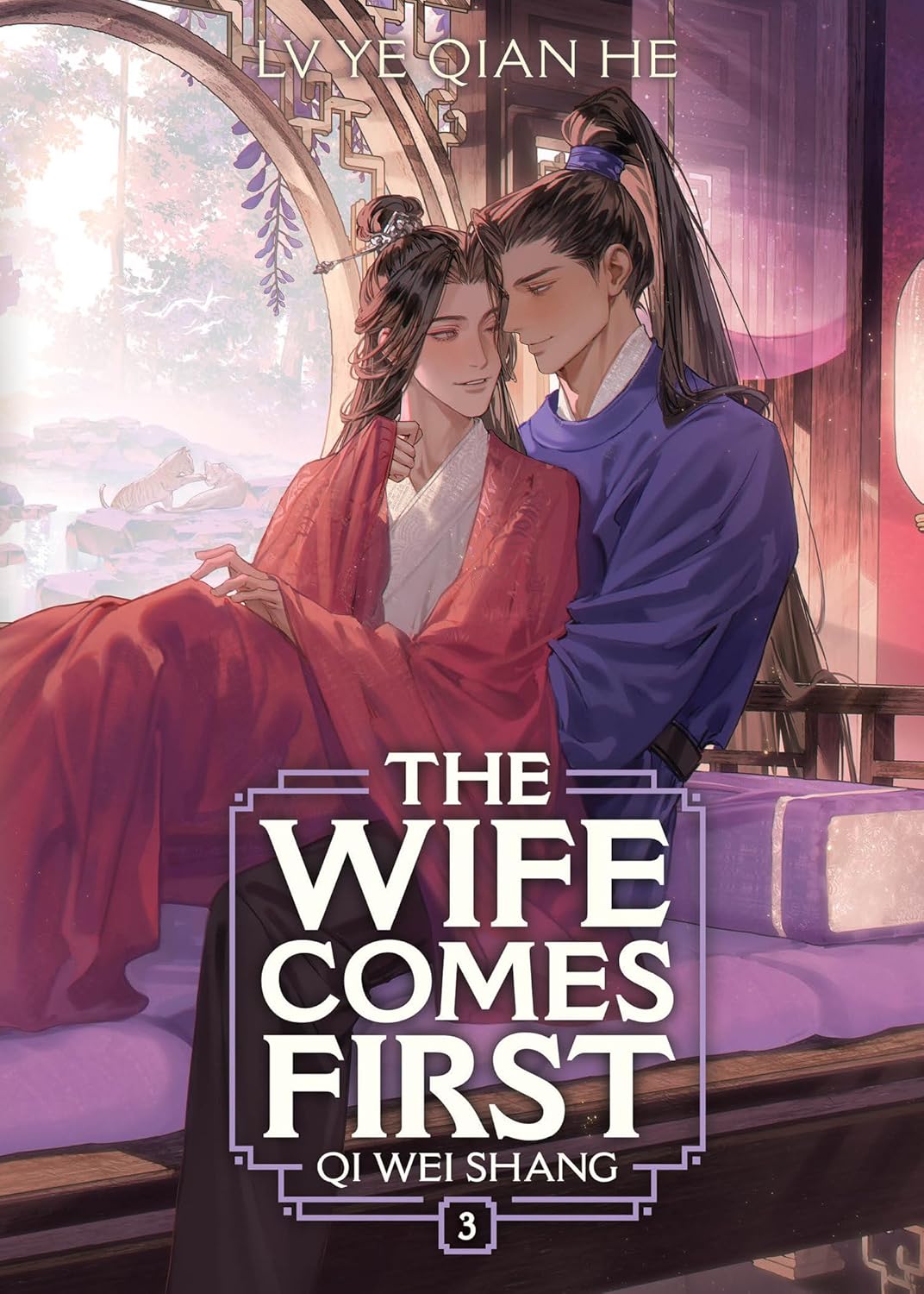 The Wife Comes First - Qi Wei Shang, Vol. 3