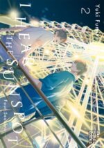 I Hear the Sunspot [4] Four Seasons, Vol. 2
