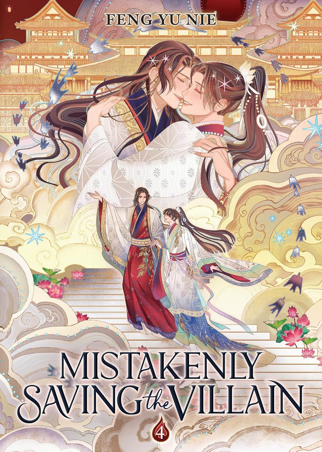 Mistakenly Saving the Villain, Vol. 4