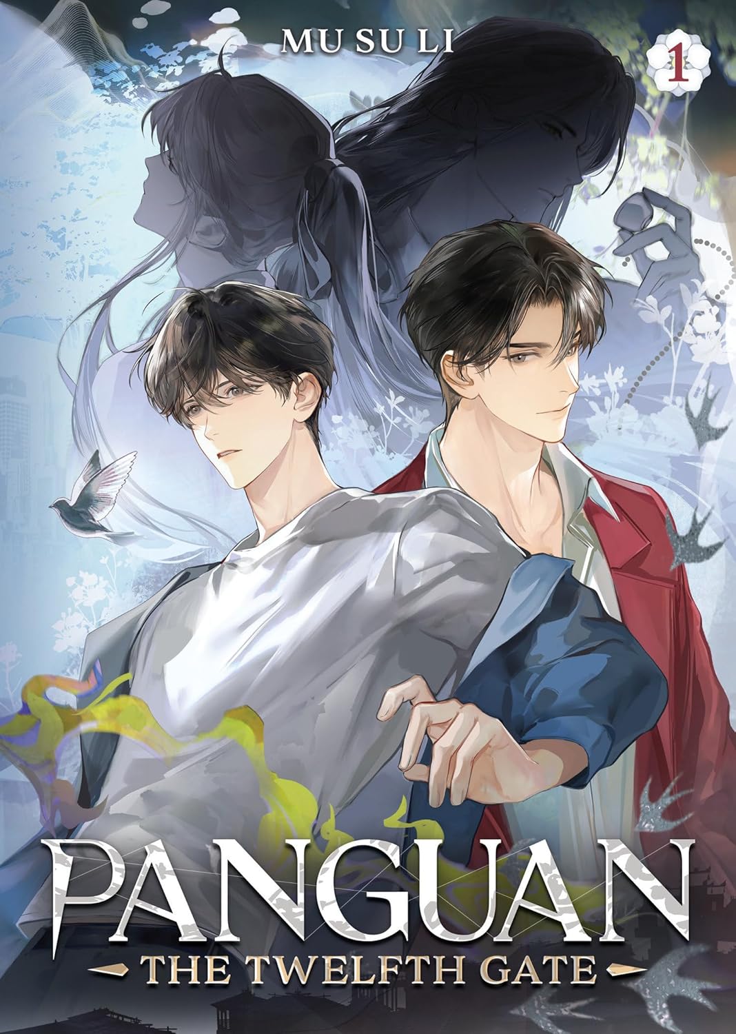 Panguan The Twelfth Gate, Vol. 1