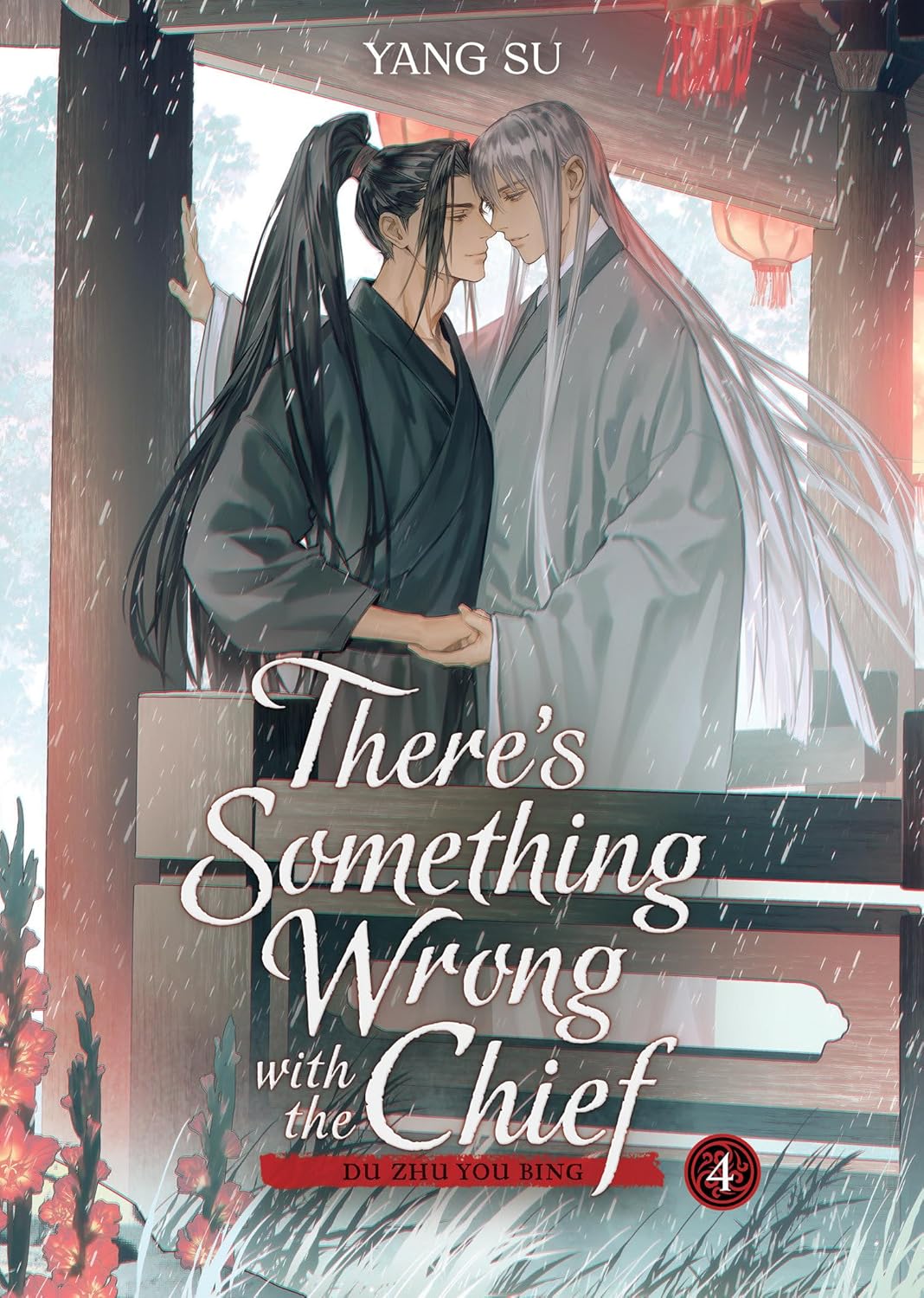 There's Something Wrong with the Chief, Vol. 4